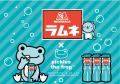 【ロフト11店舗で、かえるのピクルス POP-UP開催決定