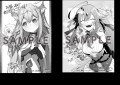 アニメ化決定2作品他 新刊6作品「グラストCOMICS」 書