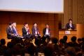 全国大会「ＪＰＭＣパートナーズ大会2026 in 名古屋」