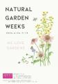 中之条ガーデンズ　NATURAL GARDEN WEEKS（ナチュラル