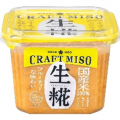 年に１度の特大ＳＡＬＥ「グリーンビーンズ 大感謝祭