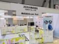 ZENX 第6回 XR・メタバース総合展【夏】の出展終了後