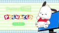 Desktop Mate サンリオキャラクターズ DLCセット 本日