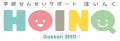 「“15分の研修”が、園を変える」無料オンラインセミナ