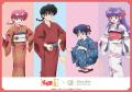 【サンシャインシティプリンスホテル】TVアニメ『らん