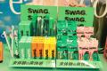 爽快なオーラルケアブランド『SWAG（スワッグ）』が第