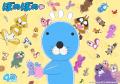 QuizKnockメンバーがTVアニメ『ぼのぼの』にゲスト出