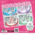 お家で遊べる！飾れる！「お家で遊べるゲーセンシリー