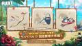 『勝利の女神：NIKKE』夏記念SP放送を6月27日に配信！