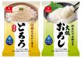 物価高×猛暑を乗り切る！ フリーズドライで“がまんし