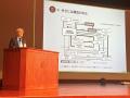 「街の幸福度」ランキング2年連続全国1位北海道東神楽