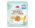 トップバリュ「fun fun smile」ベビーフードや飲料で