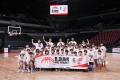 スラムダンク奨学金とB.LEAGUEによる、全国の小学生を