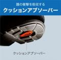 遮熱塗料技術を応用した「CBL革」で表面温度最大−13℃