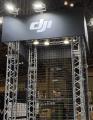 DJI、「TOKYO OUTDOOR SHOW 2026」に出展