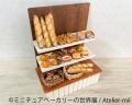 SNSでも話題！本物そっくりのミニチュアパンやスイー