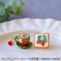 SNSでも話題！本物そっくりのミニチュアパンやスイー