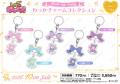TVアニメ『しゅごキャラ！』 より、新規描き下ろしイ