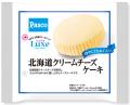 【Pasco × Luxe】今年はクリームチーズパンとクリーム