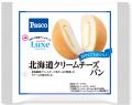 【Pasco × Luxe】今年はクリームチーズパンとクリーム