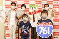 岐阜の子どもたちの未来をつないでいく ― ぎふマーブ