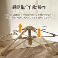 キャンプの快適度を高める「遮光テント」新発売！光・