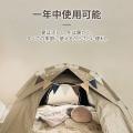 キャンプの快適度を高める「遮光テント」新発売！光・