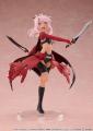 “CHILLfigg”に劇場版『Fate/kaleid linerプリズマ☆イ