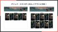 Shopifyストアに縦型ショート動画ギャラリーを導入で