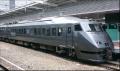特急列車内に鉄道グッズ専用自動販売機が登場！