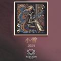 秩父の新鋭ワイナリーPassion：「小雪2025」を発売