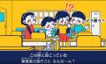 学校・研修で活用される聴覚障害理解教材「難聴utf-8