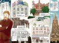 【世界遺産サグラダ・ファミリア主塔完成記念】天才建