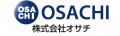 山梨県×静岡県「World Health Expo Osaka 2026」に出
