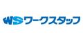 【シーホース三河】2026-27シーズン新ユニフォーム発