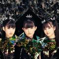 BABYMETAL、デラックス・アルバム「METAL FORTH (DELU