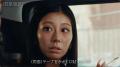 【ABEMA】「セクシー女優やっているのか？と言われた