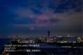 初開催『OSAKA BAY SKYLUMINA FIREWORKS & DRONES』が