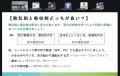 実施報告｜ヒューマンキャンパス高等学校と連携した初