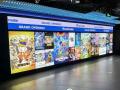 「アニメイト北京」6月26日に移転リニューアルオープ