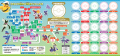 「名鉄ポケモンスタンプラリー2026」の詳細について