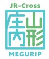 エキナカをめぐり、山形庄内エリアの魅力を体感！エキ