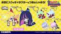 『New PANTY ＆ STOCKING with GARTERBELT』「パンテ