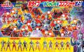 ティガ世代必見！【30周年記念】「カラータイマー」で