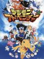 【デジタルモンスター30周年記念！】「世界が選ぶデジ