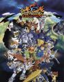 【デジタルモンスター30周年記念！】「世界が選ぶデジ