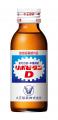 よみうりランドのプールを「リポビタンD」がジャック