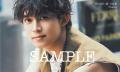 阿久津仁愛（あくつ にちか）ファン待望の2nd写真集が