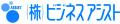 山口・下関の中小企業向けDX支援拠点「DX学校 下関校