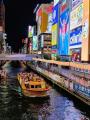 【インバウンド向け】大阪・道頓堀リバークルーズ付き